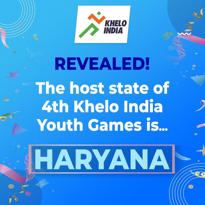 Khelo India Youth Games haryana 2021