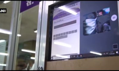 QR code-based ticket checking system